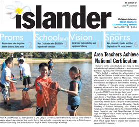 Area Teachers Achieve National Certification