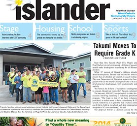 Takumi Moves to require Grade K