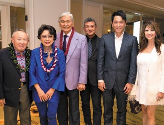 DINNER HONORING GOV. GEORGE ARIYOSHI