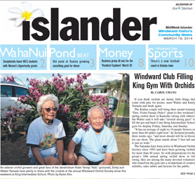 Windward Club Filling King Gym With Orchids