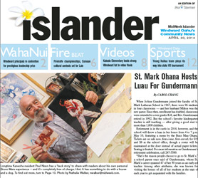 St. Mark Ohana Hosts Luau For Gundermann