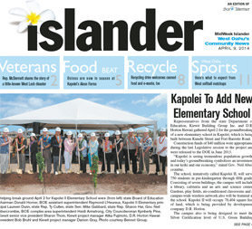 Kapolei To Add New Elementary School