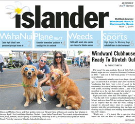 Windward Clubhouse Ready To Stretch Out