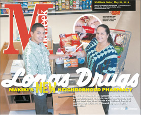Longs Drugs – Makiki’s New Neighborhood Pharmacy