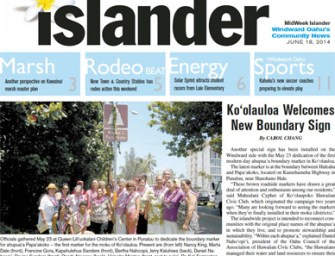 Ko‘olauloa Welcomes New Boundary Sign