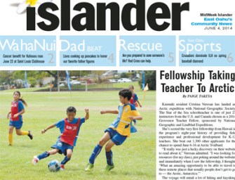 Fellowship Taking Teacher To Arctic