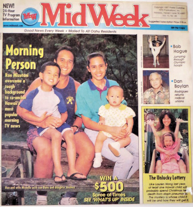 The Mizutani ohana — which today counts five people — appeared on the June 18, 1997, cover