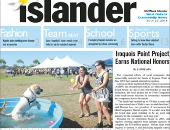 Iroquois Point Project Earns National Honors