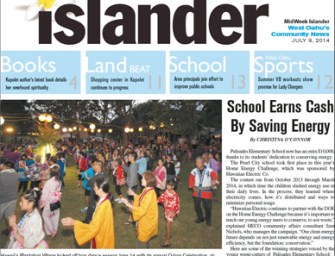 School Earns Cash By Saving Energy