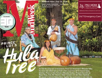 Prince Lot’s Hula Tree