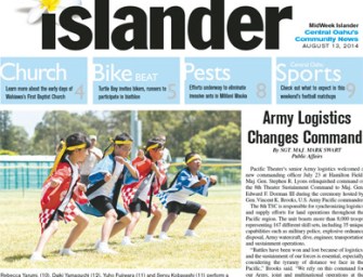 Army Logistics Changes Command