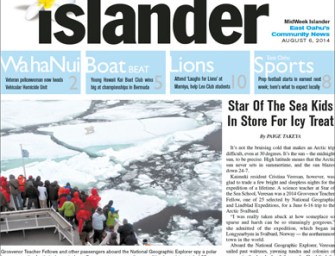 Star Of The Sea Kids In Store For Icy Treat