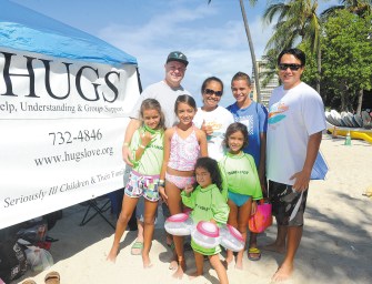 Surf 4 Hugs