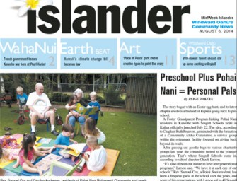 Preschool Plus Pohai Nani = Personal Pals