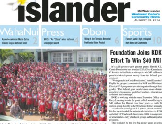 Foundation Joins KOK Effort To Win $40 Mil