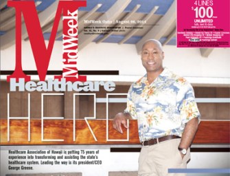 Healthcare Hero