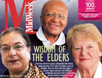 Wisdom Of The Elders