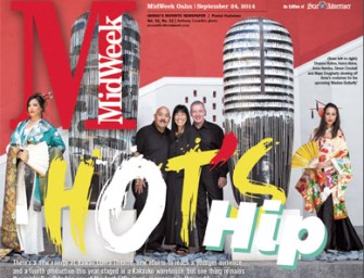 HOT’s Hip
