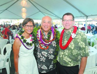 Touch of Iolani