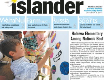 Haleiwa Elementary Among Nation’s Best
