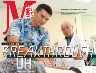 The Latest Medical Breakthrough At UH
