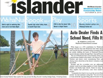 Auto Dealer Finds A School Need, Fills It