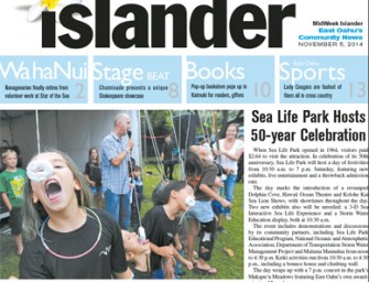 Sea Life Park Hosts 50-year Celebration