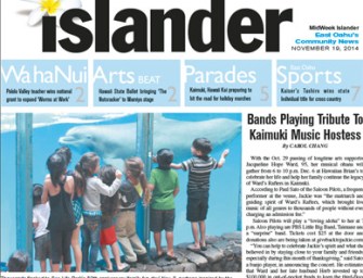 Bands Playing Tribute To Kaimuki Music Hostess