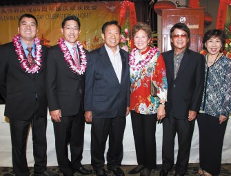 China National Day Banquet