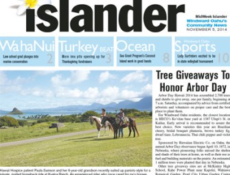 Tree Giveaways To Honor Arbor Day
