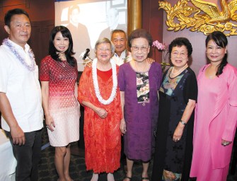 Judge Arthur S.K. Fong’s 90th Birthday Party