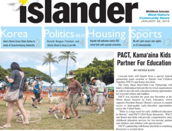 PACT, Kama‘aina Kids Partner For Education