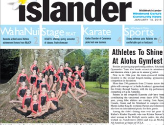 Athletes To Shine At Aloha Gymfest