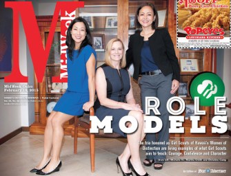 Role Models