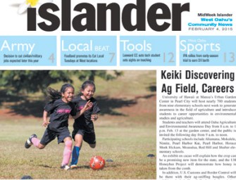 Keiki Discovering Ag Field, Careers