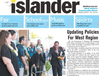 Updating Policies For West Region