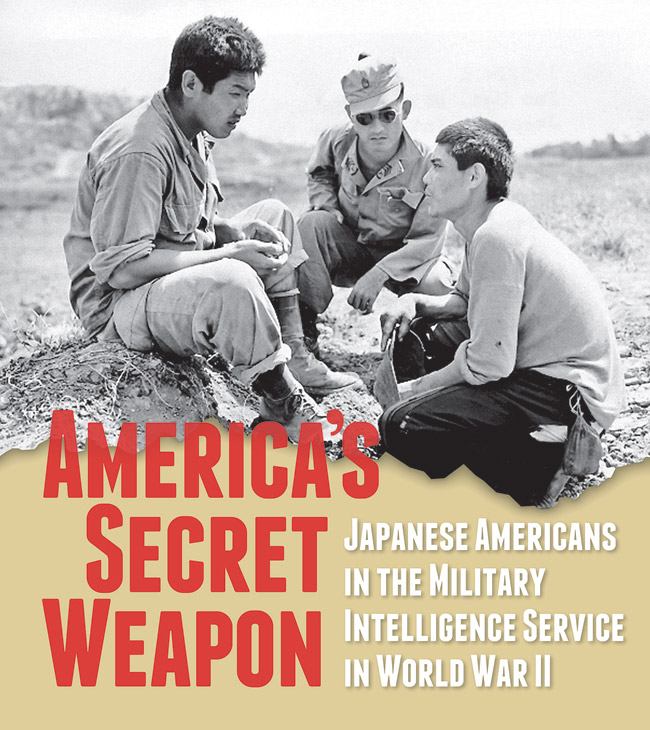 This poster for the new exhibit at U.S. Army Museum of Hawaii was designed by Harlan Yuhara