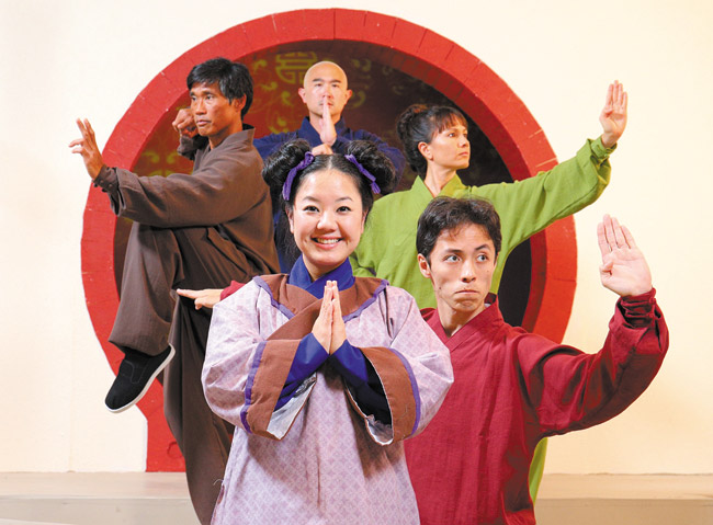 (clockwise from front, center) Waipio Gentry's Christina Uyeno, Junior Tesoro, Alvin Chan, Maile Holck and Matthew Mazzella star in HTY's ‘Where the Mountain Meets the Moon,' opening April 10 at Tenney Theatre. Photo by Brad Goda.
