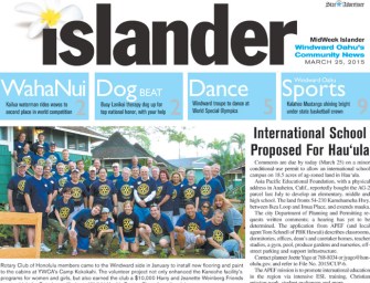 International School Proposed For Hau‘ula