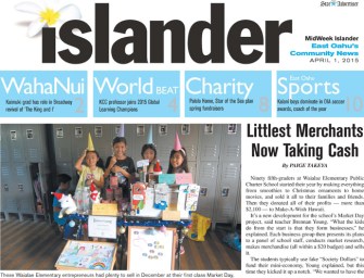 Littlest Merchants Now Taking Cash