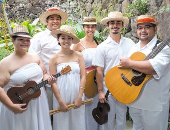 2015 I Ulu I Ke Kumu Awards