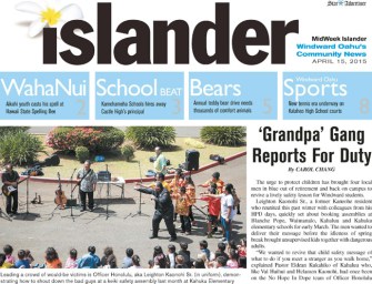 ‘Grandpa’ Gang Reports For Duty