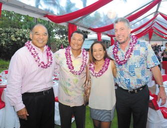 2015 Lotte Championship Welcome Gala