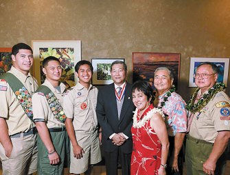 Boy Scouts Of America Eagle Banquet