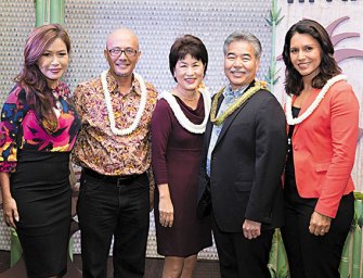 Second annual Taste Awards