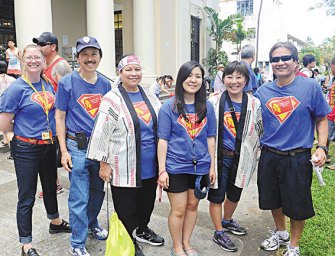 SUPER HERO BON DANCE