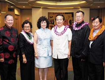 HCCA Mandarin Ball