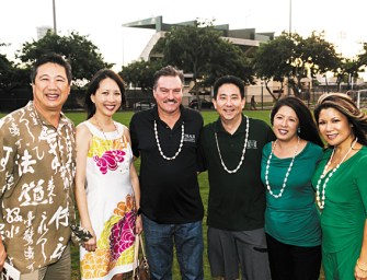 ALEC Waterhouse Memorial Football Awards Luau