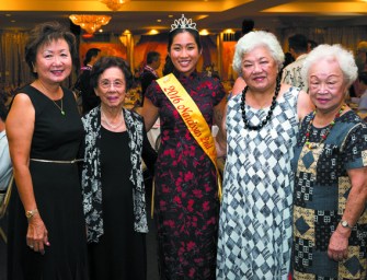 Chinese Chamber Of Commerce Installation Banquet