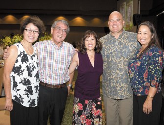 The Queen’s Medical Center Benefit Dinner